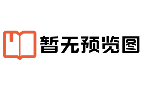 学奕这首诗的全诗意思